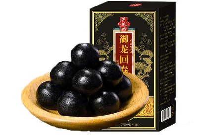 微信截图_20221231205629