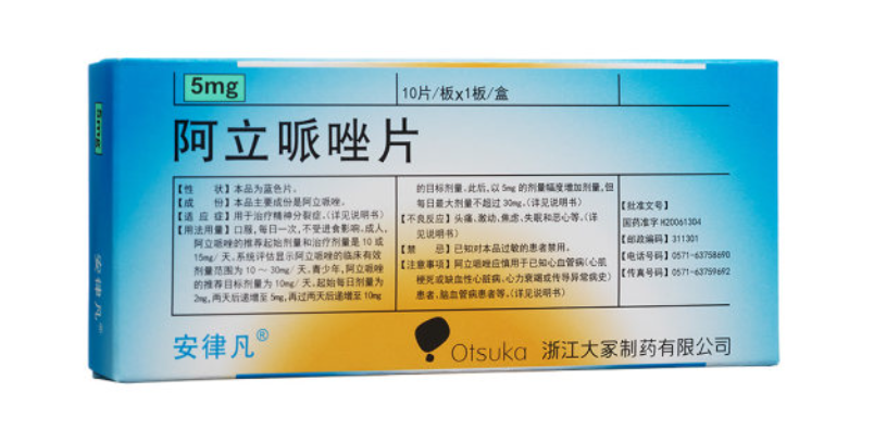 微信截图_20221231215310