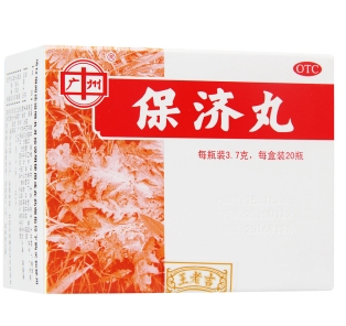 微信截图_20221231215416
