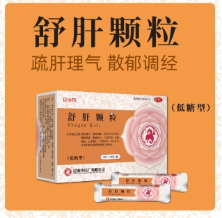微信截图_20221231220024