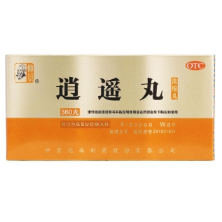 微信截图_20221231220542