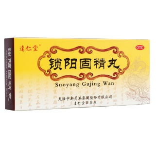 微信截图_20221231222003