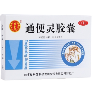 微信截图_20221231223035