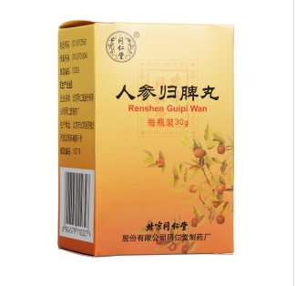 微信截图_20230101142849