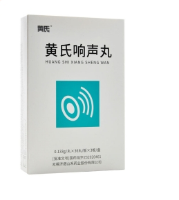 微信截图_20230101154007