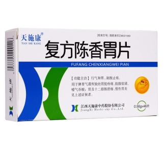 微信截图_20230101155000