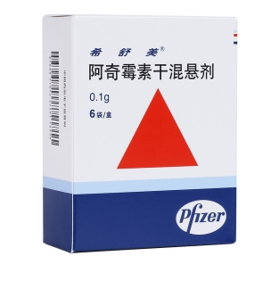 微信截图_20230101155800