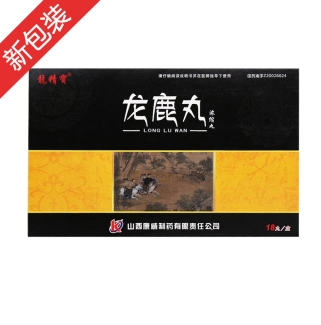 微信截图_20230101174515