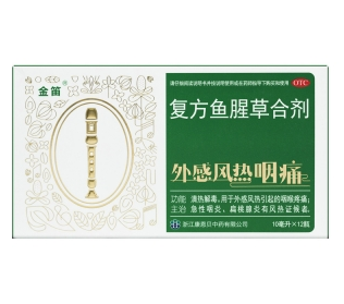 微信截图_20230101174852
