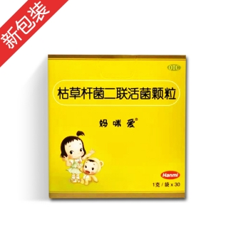 微信截图_20230101175142