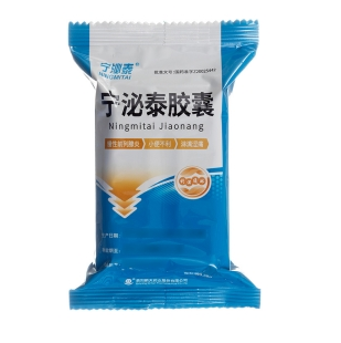 微信截图_20230101175314