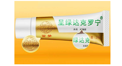 微信截图_20230101203638