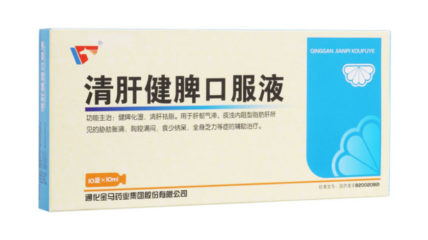 微信截图_20230101215851