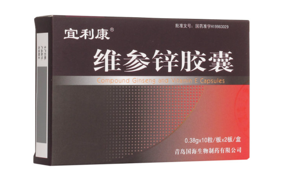 微信截图_20230101223025