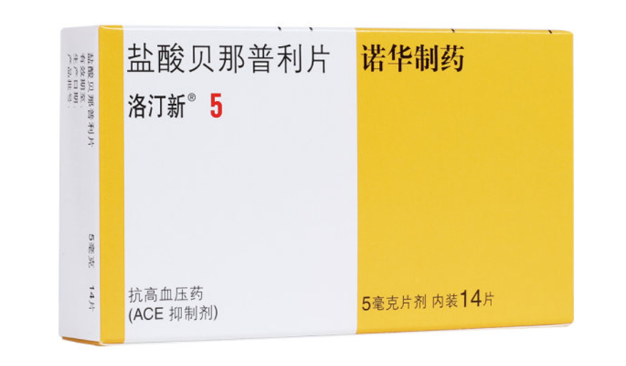 微信截图_20230101223327