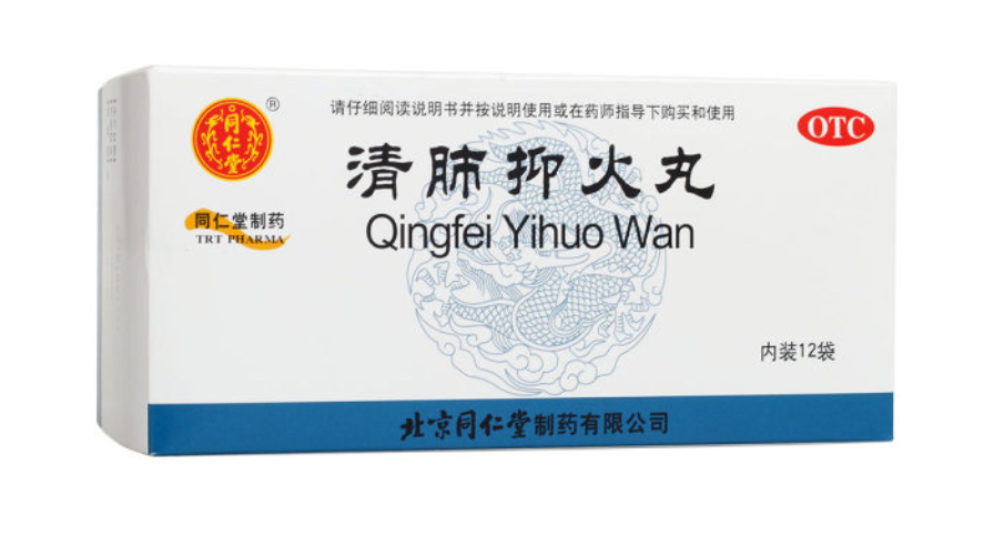 微信截图_20230101224406