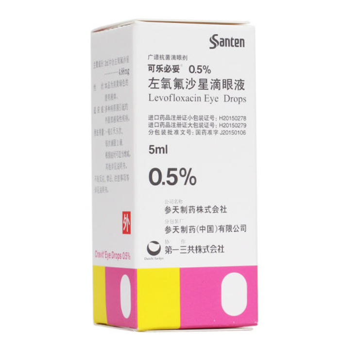 微信截图_20230101224709