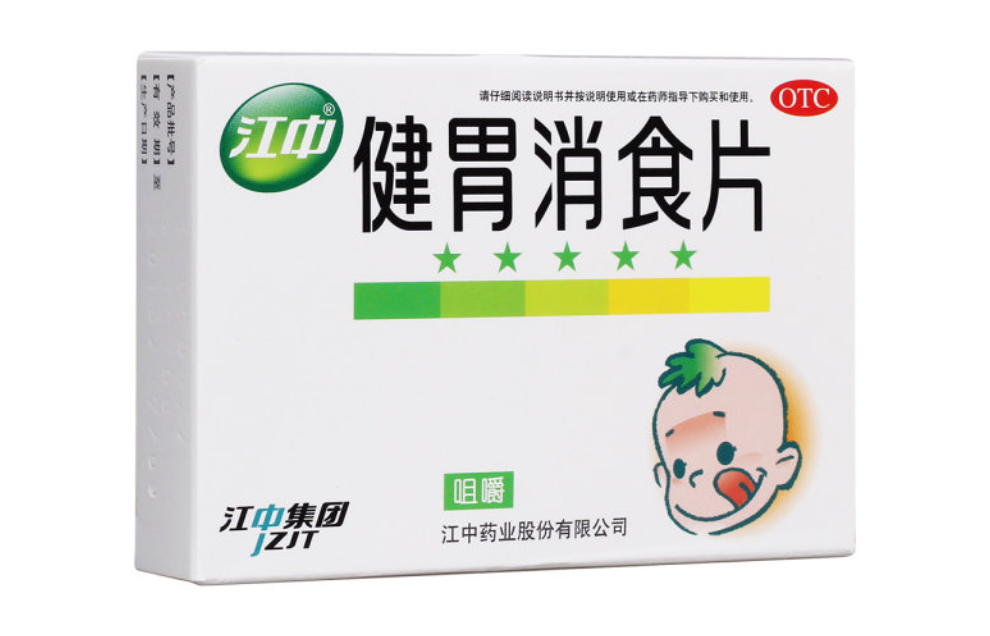 微信截图_20230101224922