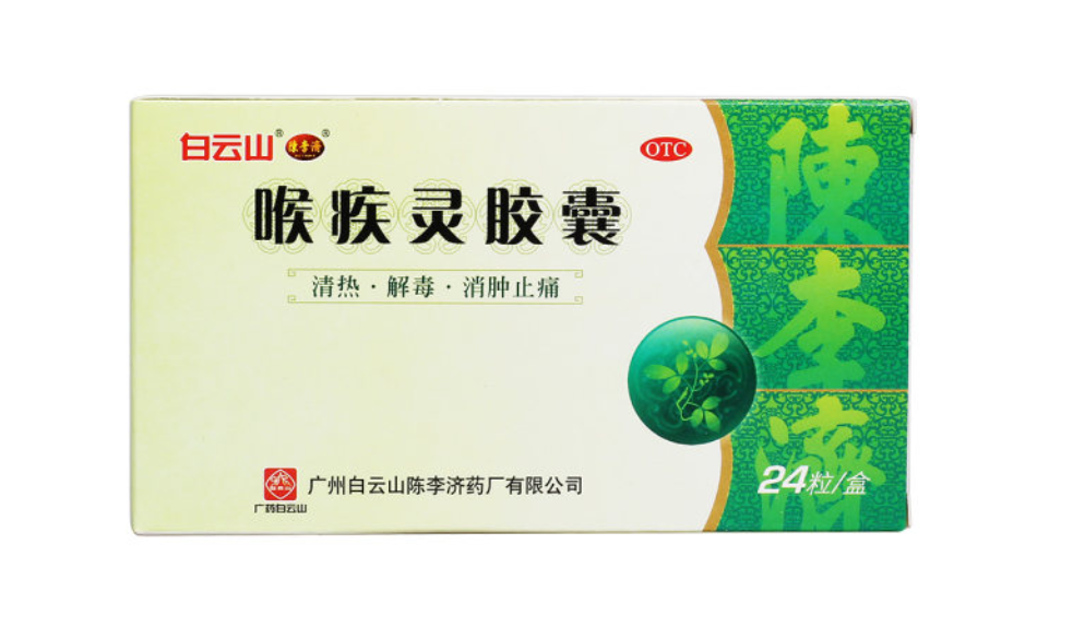 微信截图_20230101231216