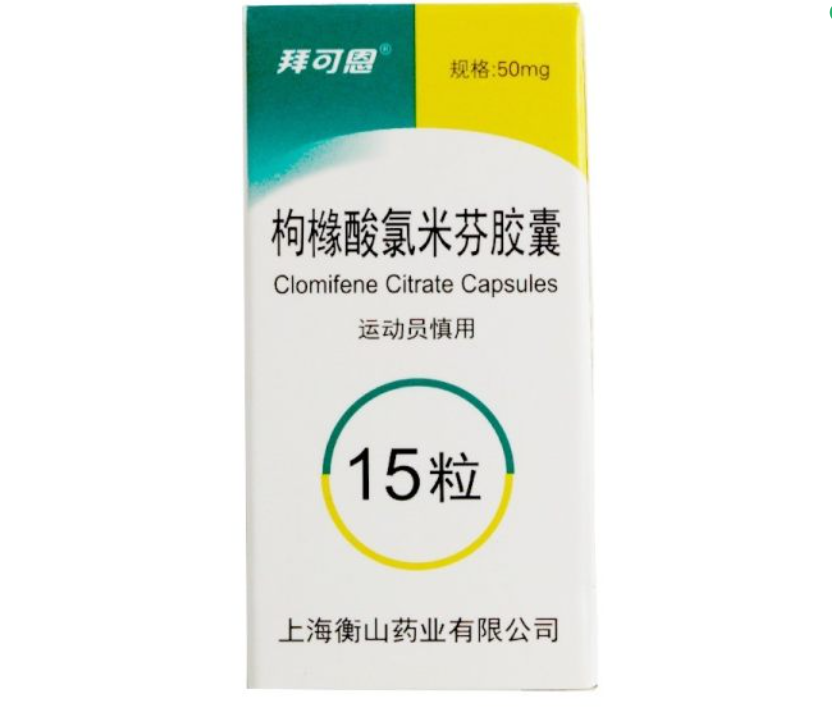 微信截图_20230101231517