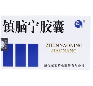 微信截图_20230102133511