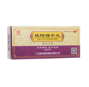 微信截图_20230102145904