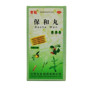 微信截图_20230102150457