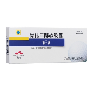 微信截图_20230102151039