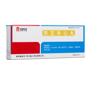 微信截图_20230102152215
