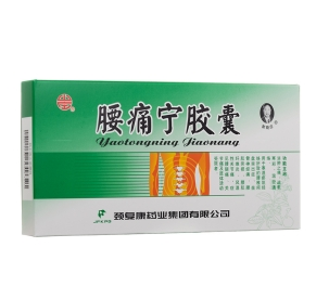 微信截图_20230102152743