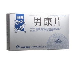 微信截图_20230102153436