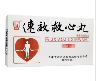 微信截图_20230102153814
