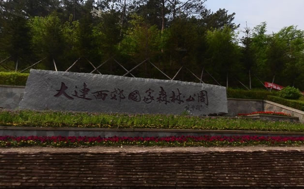 微信截图_20230102165647