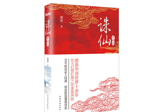 微信截图_20230102183223