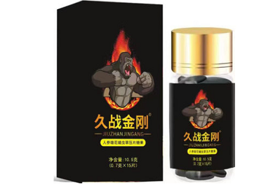 微信截图_20230102191747