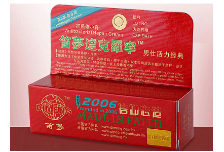微信截图_20230103130309