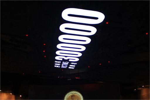 17181232767_640<em></em>x426