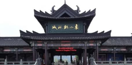 QQ截图20230103153835