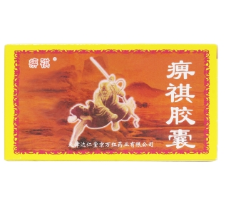 微信截图_20230103165335
