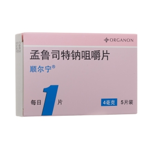 微信截图_20230103171849
