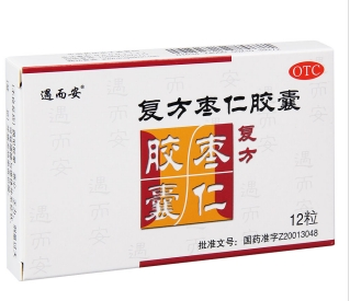 微信截图_20230103172316
