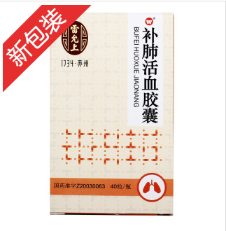 微信截图_20230103173301