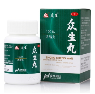 微信截图_20230103174343