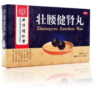 微信截图_20230103174620