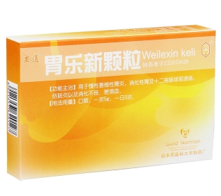 微信截图_20230103175406