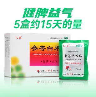 微信截图_20230103175533