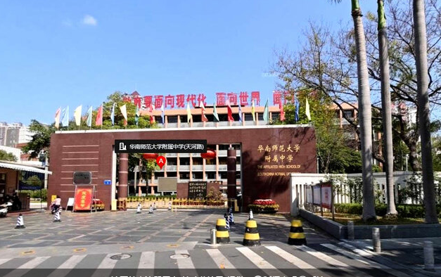 微信截图_20230103202053