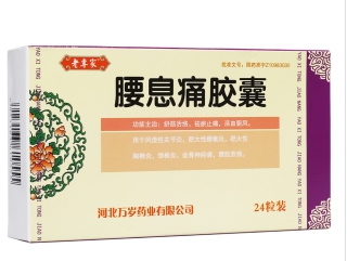 微信截图_20230104172758