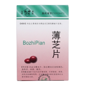 微信截图_20230104173038