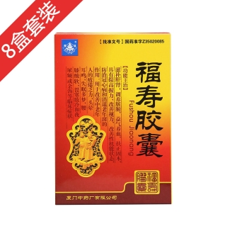 微信截图_20230104173149